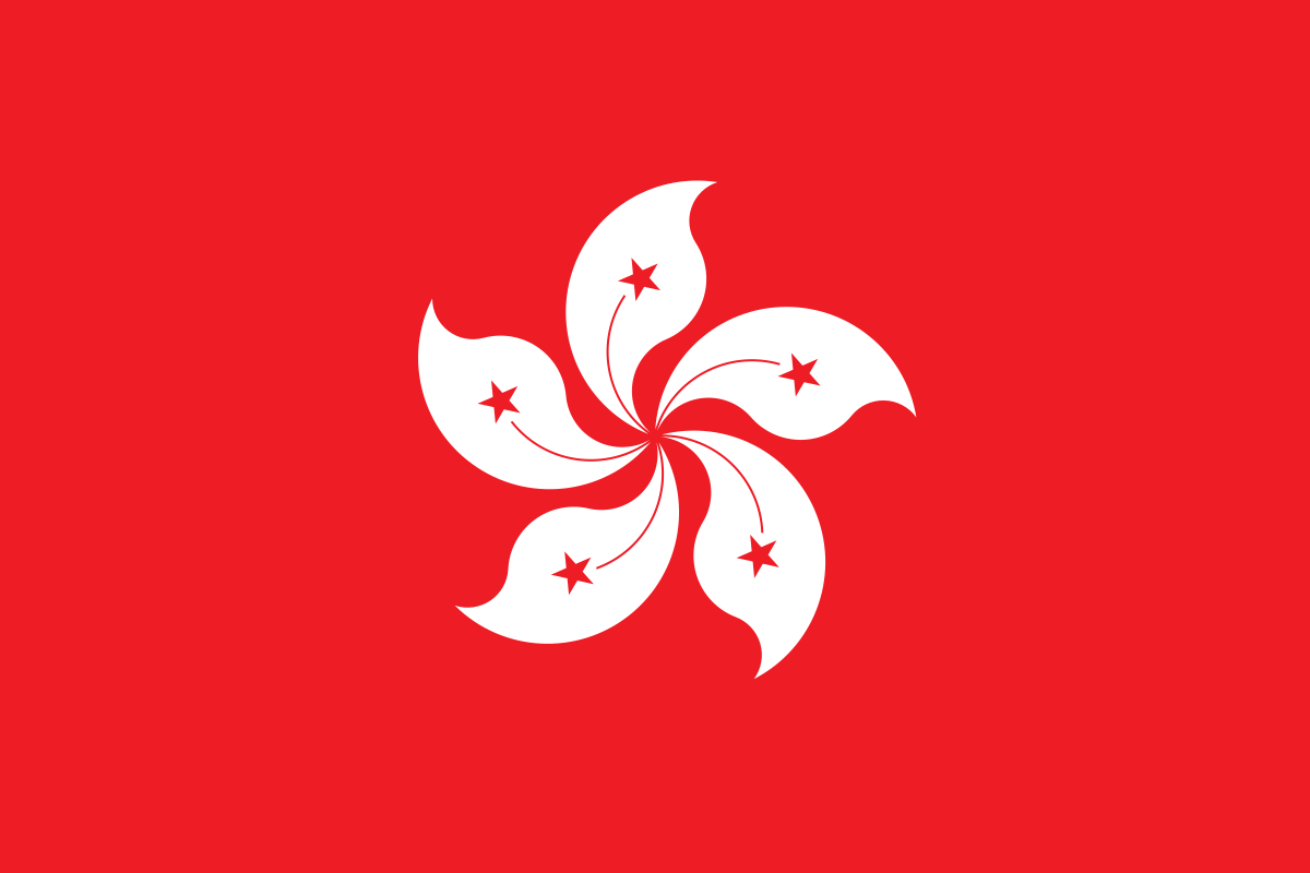 港澳 eSIM 促銷專案