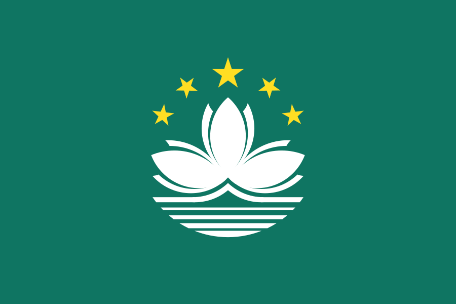 港澳 eSIM 促銷專案