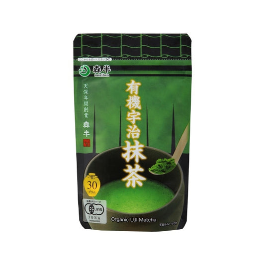 森羽二糖 極濃抹茶パウダー 500g 日本製（日本オーガニック認証）
