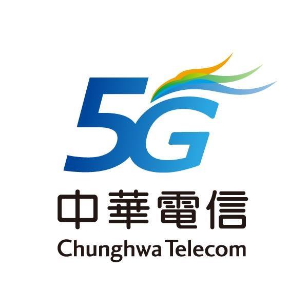 台湾中華電信 5G Unlimited無制限データ使い放題パッケージ